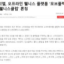 투데이온리 이미지