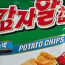 클러스터즈 이미지