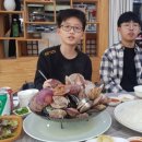청진활어 네이버블로그