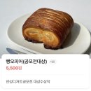 에메랄드그린 | [공지] 안성 카페 추천 5곳 :: 내가 갔던 좋은 카페 소개 경기도 안성 카페 모음집 안카추 ☕️