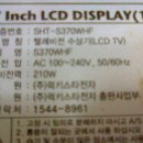 (주)럭키스타 이미지