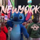 PM 6:00(오후여섯시) 민박 | 여자 혼자 뉴욕 여행 Day2 메트로폴리탄 도슨트부터 탑뷰버스까지 명소 총정리, 뉴욕 스투시