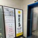 동탄 PL 댄스 스튜디오 케이팝 수업 후기 / 왕초보 가능 / 주차