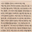 당근(carrot) 이미지