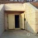 공공용 42 이미지