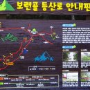 연하2리 마을회관 이미지