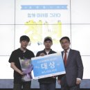 또래예술단 이미지