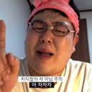 퍼지타운