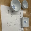 용인맛집 처인구맛집 [도도한 밥상] 건강한 자연 그대로의 맛, 도도한 12첩 밥상 & 남도 모듬장 후기