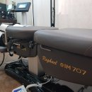 신영한의원 이미지