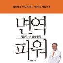소문난반찬 이미지