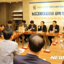 룩아워티WITH한삼인