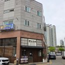 티스테이션청라신도시점 | 인천 청라 점심 맛집 센라노 :: 장어덮밥 히츠마부시 내돈내산 후기