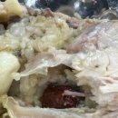 김종구식맛치킨전기바베큐부산어묵