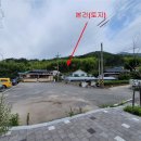 용당리 경로당 이미지