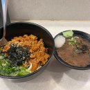 역전우동수유점 | [수유] 수유역 혼밥하기🍚 좋은 역전우동0410 매콤제육덮밥 세트 미니냉모밀 내돈내산💶솔직리뷰