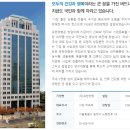 이쎄븐 유한회사 네이버블로그