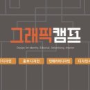 칠전부동산공인중개사사무소 이미지