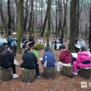 전북특별자치도 학생수련원 이미지