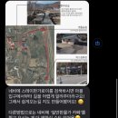 금곡정육점 | 밀양 내돈내산 애견독채펜션 스테이 한가로이☘︎