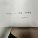 동진점 이미지