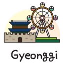 수정로456번길 이미지