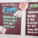 에이치샵피부하우스 이미지