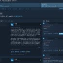 퍼스트버서커 카잔 게임 후기 살만할까? 사양 가격 적당한지
