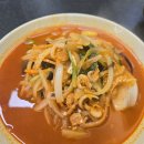 신해물짬뽕