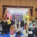 연동초등학교병설유치원 이미지