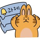 영통녹즙