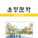 대영인쇄소 이미지
