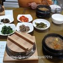 수성중사거리 국민은행 옆 이미지