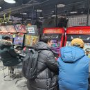 신림 오락실 이미지