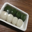 대교떡집 네이버블로그