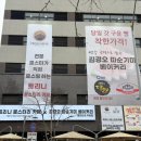 따순기미 이미지