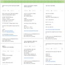 [oladeoro.com] 2025.2.24일 1부 체험단 모음입니다.