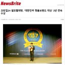 크린업24 이미지