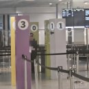 서울 인천(ICN)&gt; 뉴질랜드 오클랜드(AKL)_대한항공 KE411_이용후기(어린이 기내식과 기념품)