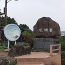 ㈜제주사랑렌트카 | 제주도 택시투어 후기 1박2일 여행 제주 택시투어 코스