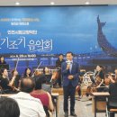 영흥면 주민자치센터 티스토리