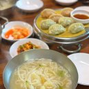 내덕자연시장 | 청주 내덕동 자연시장 칼국수, 칼제비 할머니손칼국수 내덕본점