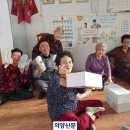 대왕경로당 이미지