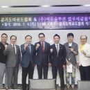 세종솔루션