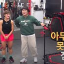 점핑왕