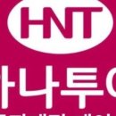 케이오엠