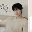 일룸롯데 이미지