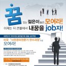 친에이치알 이미지
