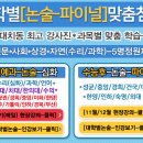 하남-신장-신장4호 이미지