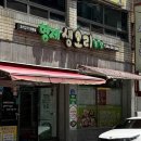 두대농장 이미지